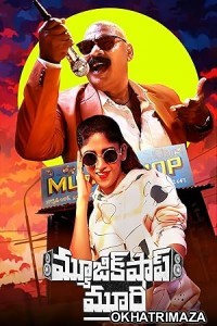 Music Shop Murthy (2024) HQ Telugu Dubbed Movie