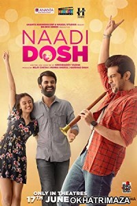 Naadi Dosh (2022) Gujarati Full Movies