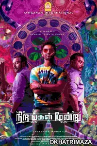 Nirangal Moondru (2024) Tamil Movie