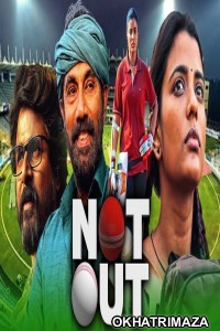 Not Out (Kanaa) (2021) South Indian Hindi Dubbed Movies