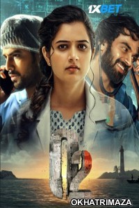 O2 (2024) HQ South Inidan Hindi Dubbed Movie