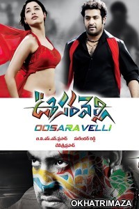 Oosaravelli (2011) ORG South Inidan Hindi Dubbed Movie