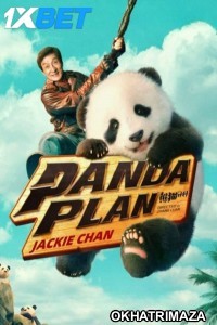 Panda Plan (2024) HQ Hollywood Hindi Dubbed Movie