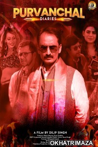 Purvanchal Diaries (2022) Bollywood Hindi Movie