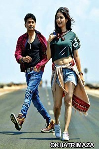 Raambo 2 (2018) Dual Audio UNCUT Hindi Dubbed Movie