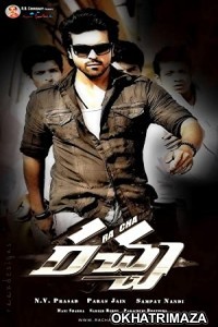 Racha (Betting Raja) (2012) UNCUT South Indian Hindi Dubbed Movie