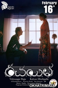 Rachayitha (Khauff Ka Saaya) (2021) South Indian Hindi Dubbed Movie