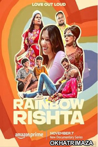 Rainbow Rishta (2023) Season 1 Hindi Web Series