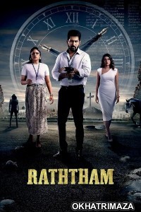 Ratham (2024) ORG South Indian Hindi Dubbed Movie