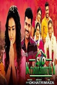 SO Krishnamurthy (Shatamanam Bhavati) (2019) South Indian Hindi Dubbed Movie