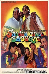 Saajan Chale Sasural (1996) Bollywood Hindi Movie