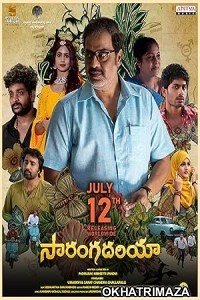 Sarangadhariya (2024) HQ Bengali Dubbed Movie