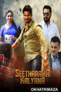 Seetharama Kalyana (2019) ORG UNCUT South Indian Hindi Dubbed Movie