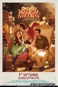 Shubh Mangal Savdhan (2017) Hindi Movies