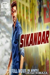 Sikandar (Bilindar) (2019) South Indian Hindi Dubbed Movie