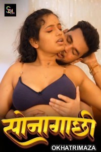 Sonagachhi (2024) S01 Part 1 Soltalkies Hindi Web Series