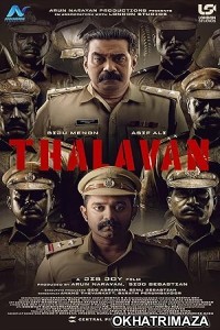 Thalavan (2024) HQ Bengali Dubbed Movie