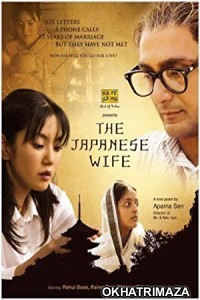 The Japanese Wife (2010) Bengali Full Movie