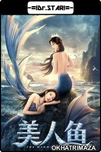 The Mermaid (2021) Hollywood Hindi Dubbed Movies