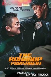 The Roundup Punishment (2024) HQ Bengali Dubbed Movie