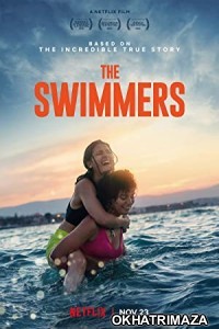 The Swimmers (2022) HQ Bengali Dubbed Movie