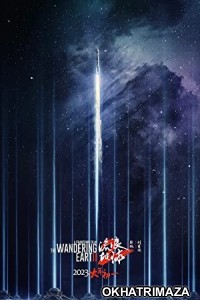 The Wandering Earth II (2023) HQ Bengali Dubbed Movie