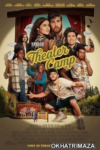 Theater Camp (2023) HQ Bengali Dubbed Movie