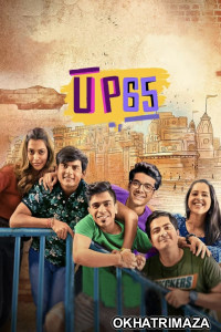 UP65 (2023) S02 E05 Hindi Web Series