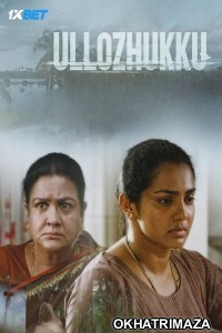 Ullozhukku (2024) HQ South Inidan Hindi Dubbed Movie