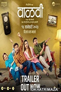 Vaalvi (2023) HQ Bengali Dubbed Movie