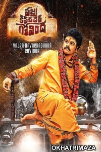 Vajra Kavachadhara Govinda (2019) ORG South Inidan Hindi Dubbed Movie