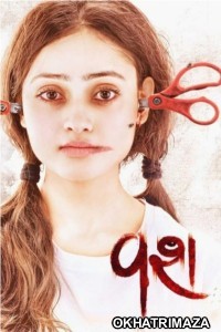 Vash (2023) Gujarati Movie