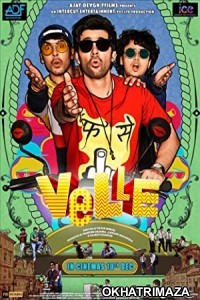 Velle (2021) Bollywood Hindi Movie