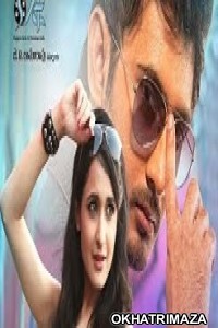 Virattu (Dega) (2019) South Indian Hindi Dubbed Movie