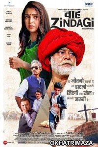 Waah Zindagi (2021) Bollywood Hindi Movie