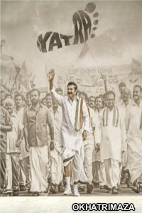 Yatra (2019) ORG South Inidan Hindi Dubbed Movie