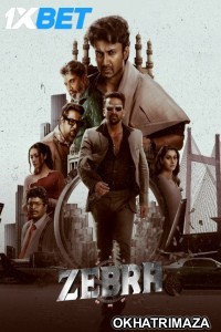 Zebra (2024) South Inidan Hindi Dubbed Movie